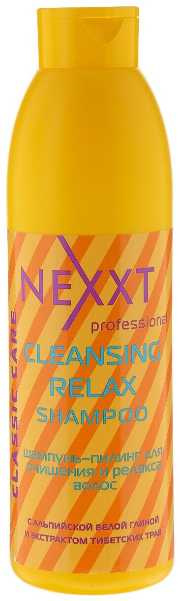 NEXPROF шампунь-пилинг Professional Classic Сare Cleansing Relax для очищения и релакса волос, 1000 мл