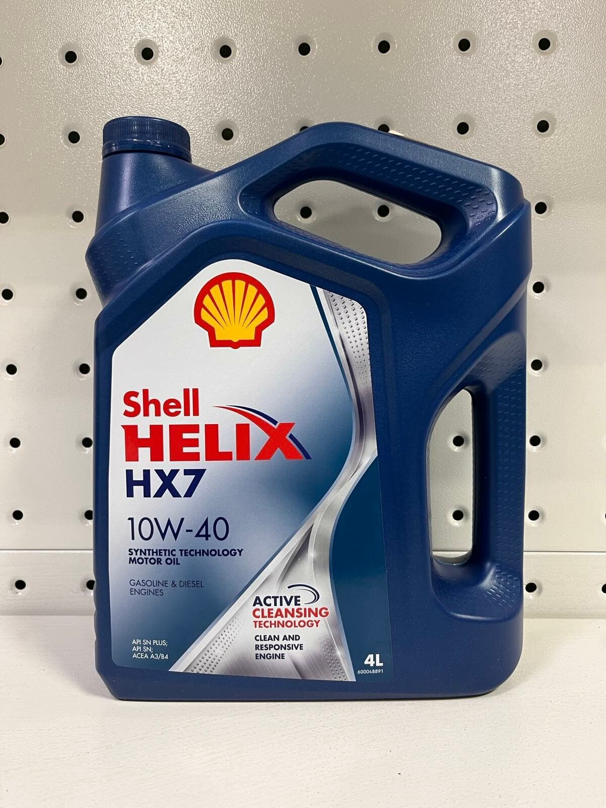 Моторное масло SHELL Helix HX 7 10W-40 4л. полусинтетическое [550051575] - фото №16
