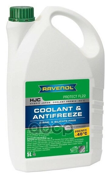 Антифриз Готовый К Прим. Зеленый Ravenol Hjc Hybrid Japanese Coolant Premix -40C (5Л) Ravenol арт. 4014835755956