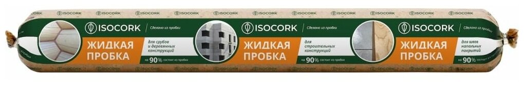 Пробковый герметик Isocork ПГ14С500