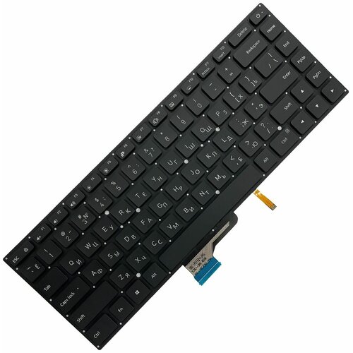 Клавиатура для ноутбука Xiaomi Mi Pro 156 Xiaomi Air 156 Xiaomi Mi Notebook Pro 156 TM1701 черная с подсветкой 1956₽