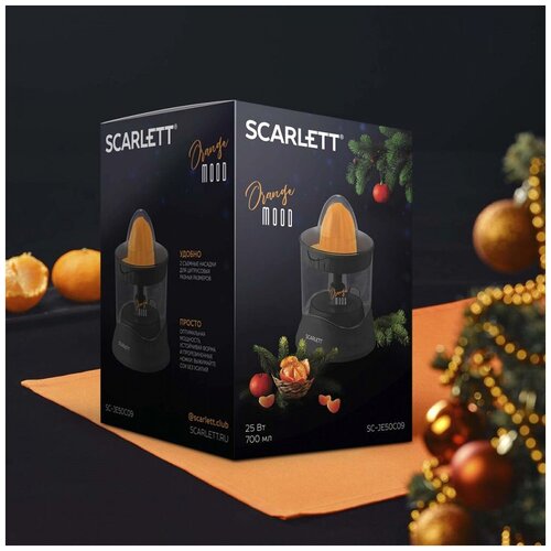 Соковыжималка цитрусовая Scarlett EasyClean SC-JE50C09 25Вт рез. сок:700мл. черный/оранжевый