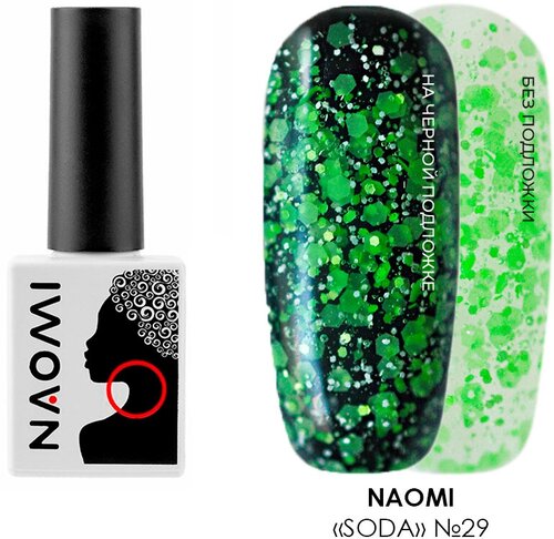 Naomi, SODA - база каучуковая №29 (Neon green), 10 мл