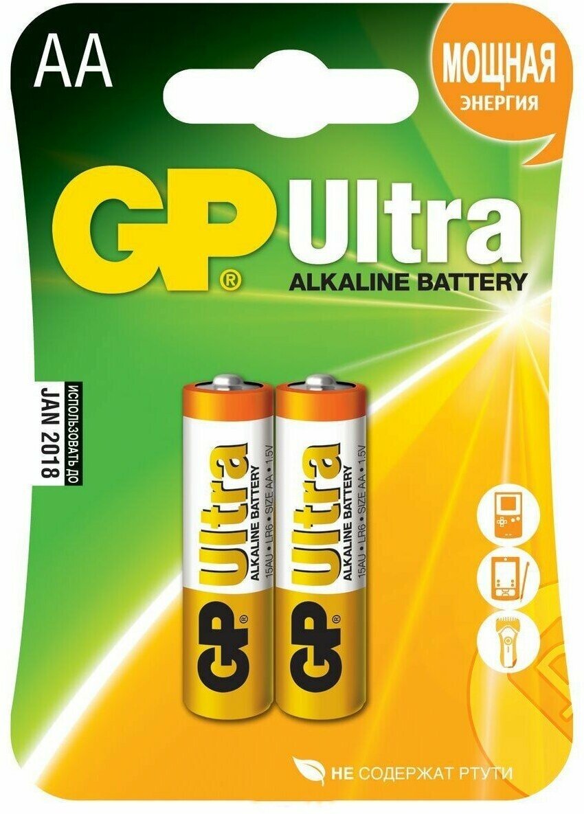 Элемент питания АА GP 15A Ultra