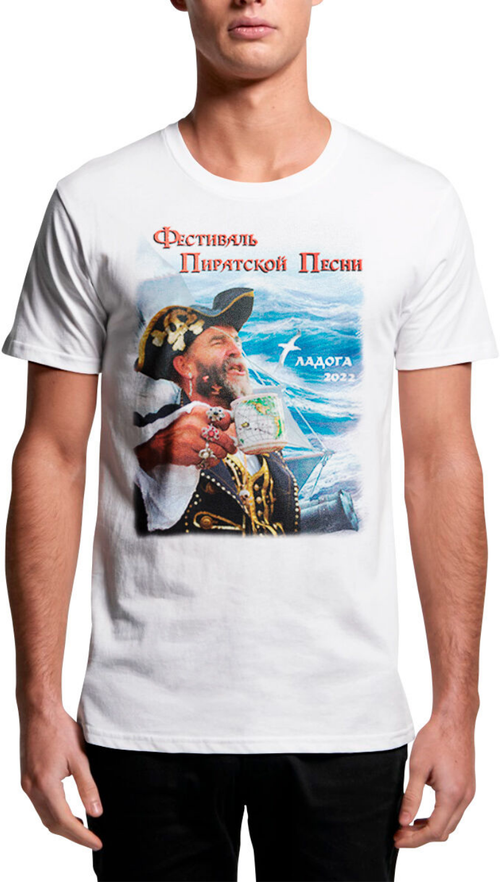 Футболка SAILMERCH, размер XXXL, белый