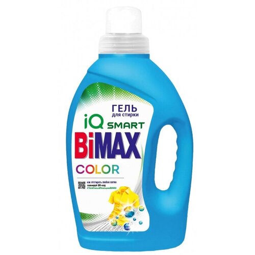 Гель для стирки BiMax Color 1,3кг