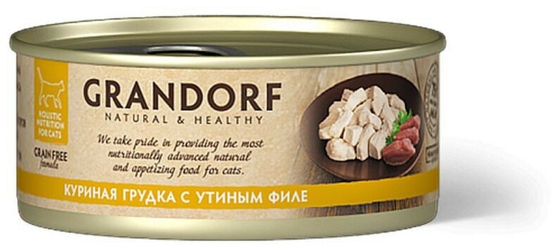 Корм влажный для кошек Grandorf 70гр(6шт) Куриная грудка с утиным филе для всех возрастов