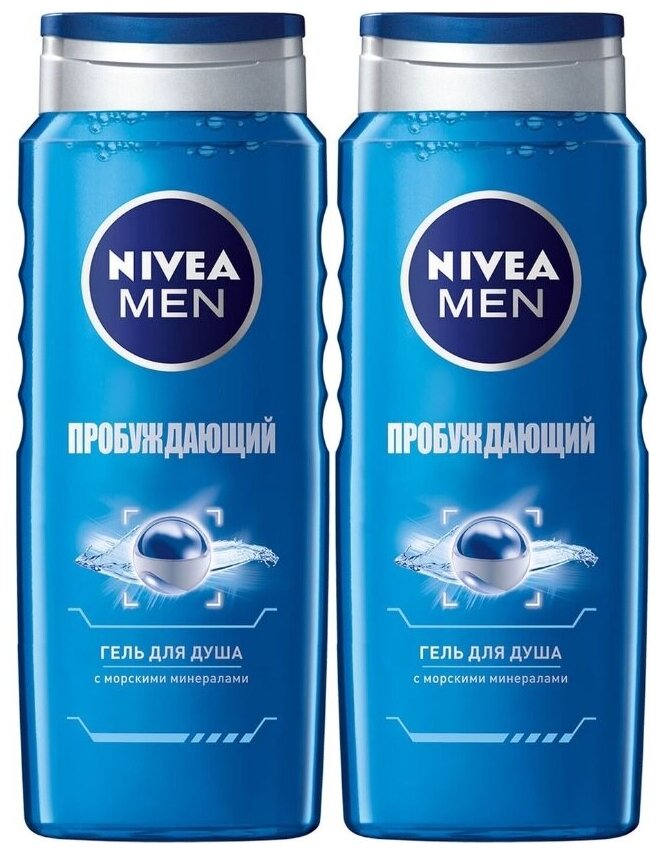 Nivea гель для душа и для бритья