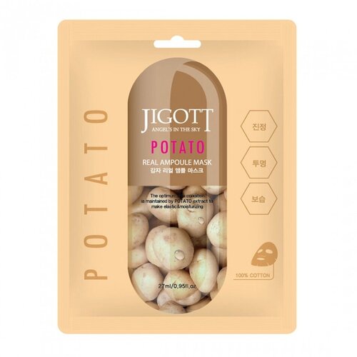 Тканевая маска для лица с экстрактом картофеля JIGOTT POTATO REAL AMPOULE MASK 31g