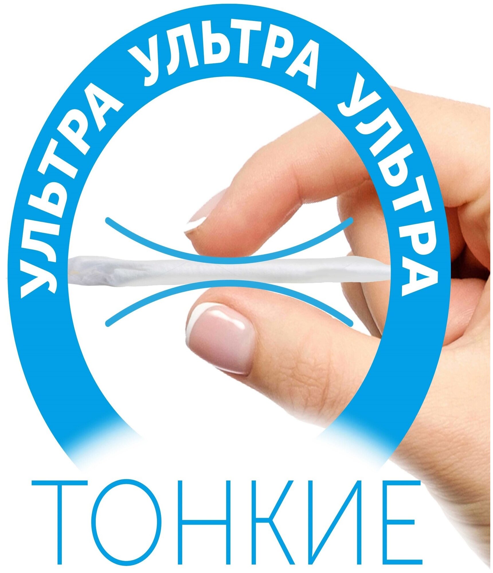 Трусики-подгузники lovular солнечная серия l 9-14кг, 44 шт/уп LOVULAR Limited - фото №17
