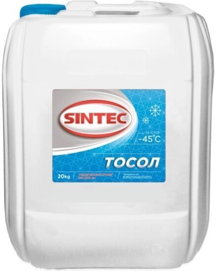 Тосол Sintec ОЖ-45 20 кг