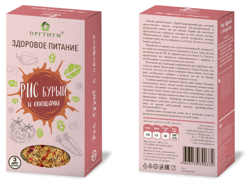 Рис бурый с овощами, 180г, Оргтиум