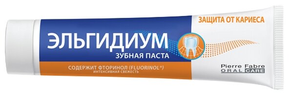 Pierre Fabre Elgydium Protection Caries / Зубная паста защита от кариеса, 75 мл.