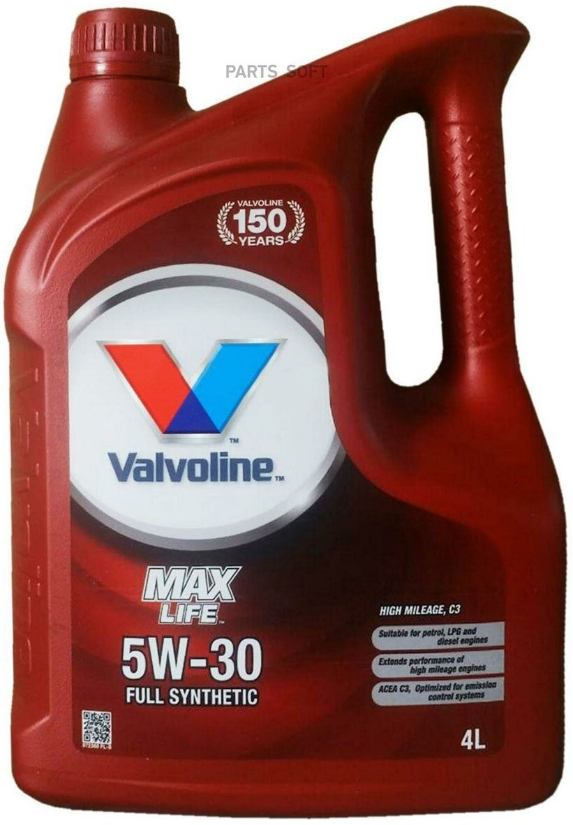 Масло моторное синт. Valvoline MAXLIFE C3 5W30 (e4L) VALVOLINE / арт. 872368 - (1 шт)