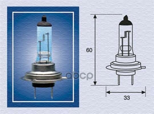 Лампа H7 24mm (H7) 24v 70w Px26d MAGNETI MARELLI арт. 002558100000
