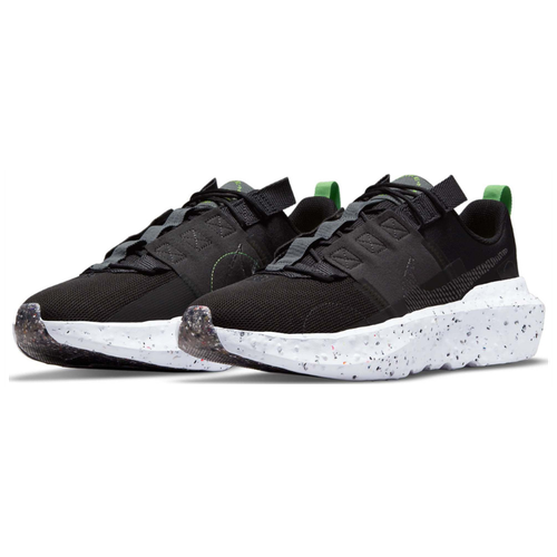 Мужские кроссовки Nike Crater Impact цвет белый/черный/мультиколор