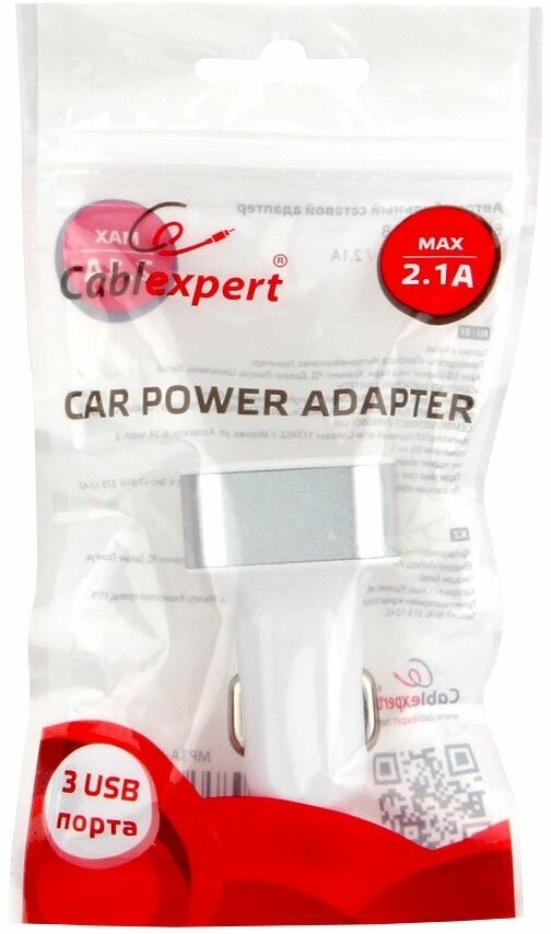 Зарядный комплект Cablexpert MP3A-UC-CAR17, белый - фото №4