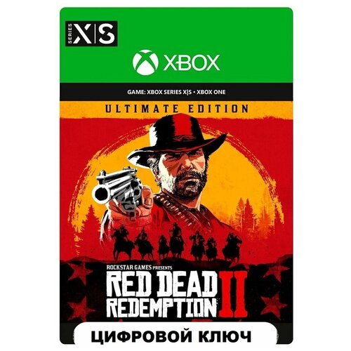 Игра Red Dead Redemption 2 Ultimate Xbox русский перевод (Цифровая версия, регион активации Турция)