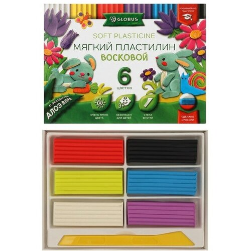 GLOBUS Пластилин мягкий (восковой), 6 цветов, 90 г, GLOBUS, с Алоэ Вера, со стеком