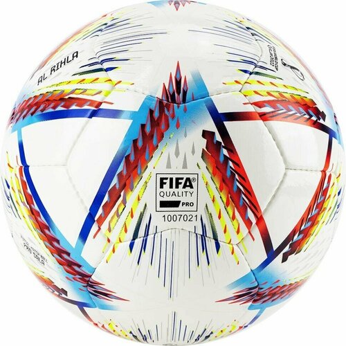 Мяч футзальный ADIDAS WC22 Rihla PRO Sala, арт.H57789, р.4, FIFA Quality Pro