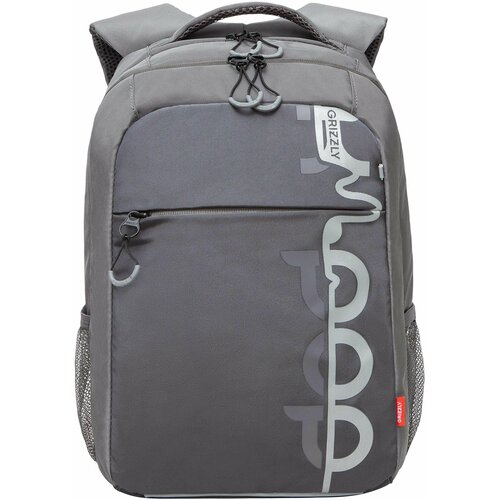 Рюкзак школьный для мальчика подростка, с ортопедической спинкой, для средней школы, GRIZZLY (серый)