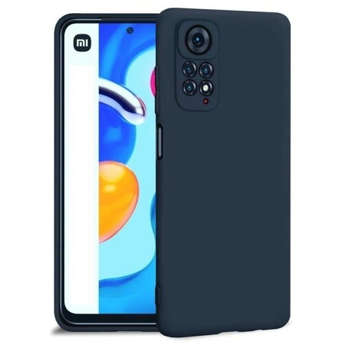 Накладка силиконовая Silicone Cover для Xiaomi Redmi Note 11 Pro / Xiaomi Redmi Note 11 Pro 5G / Xiaomi Redmi Note 12 Pro 4G синяя