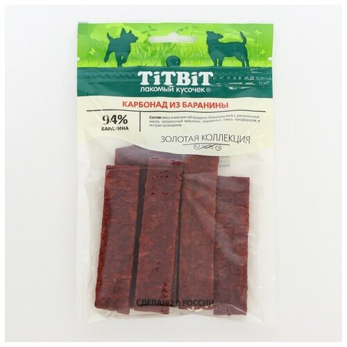 Лакомство для собак Titbit Карбонад из баранины Золотая коллекция 70 г 40000₽