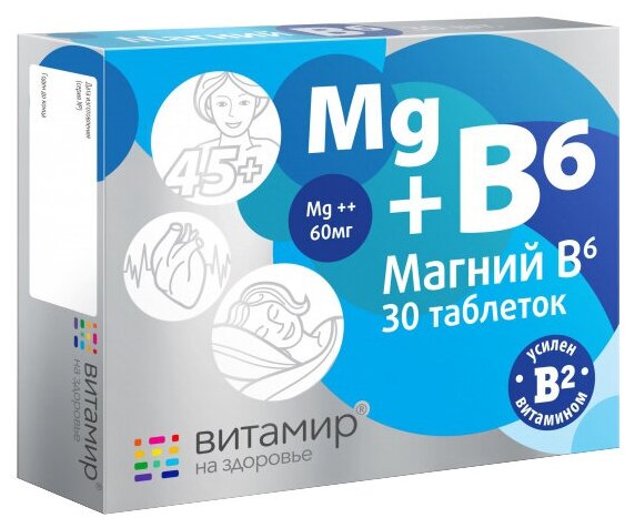 Магний В6 Витамир таб., 27 г, 30 шт.