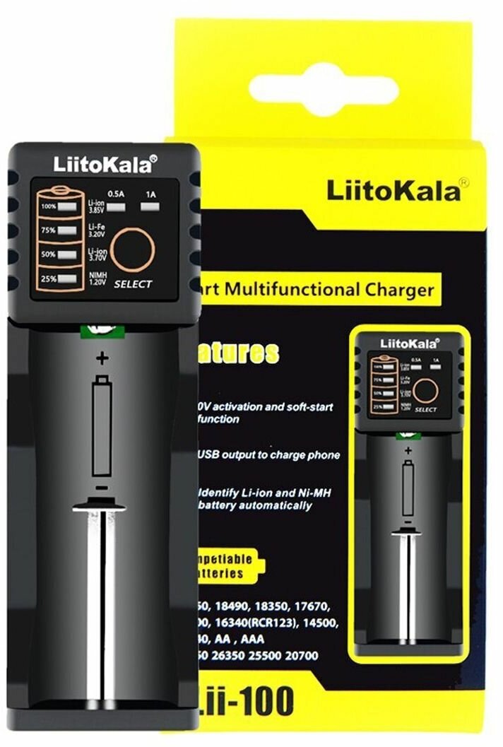 Зарядное устройство для аккумуляторов LiitoKala Lii-100