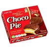 Фото #11 Пирожное Lotte Choco Pie