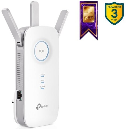 Усилитель Wi-Fi сигнала Tp-link RE450