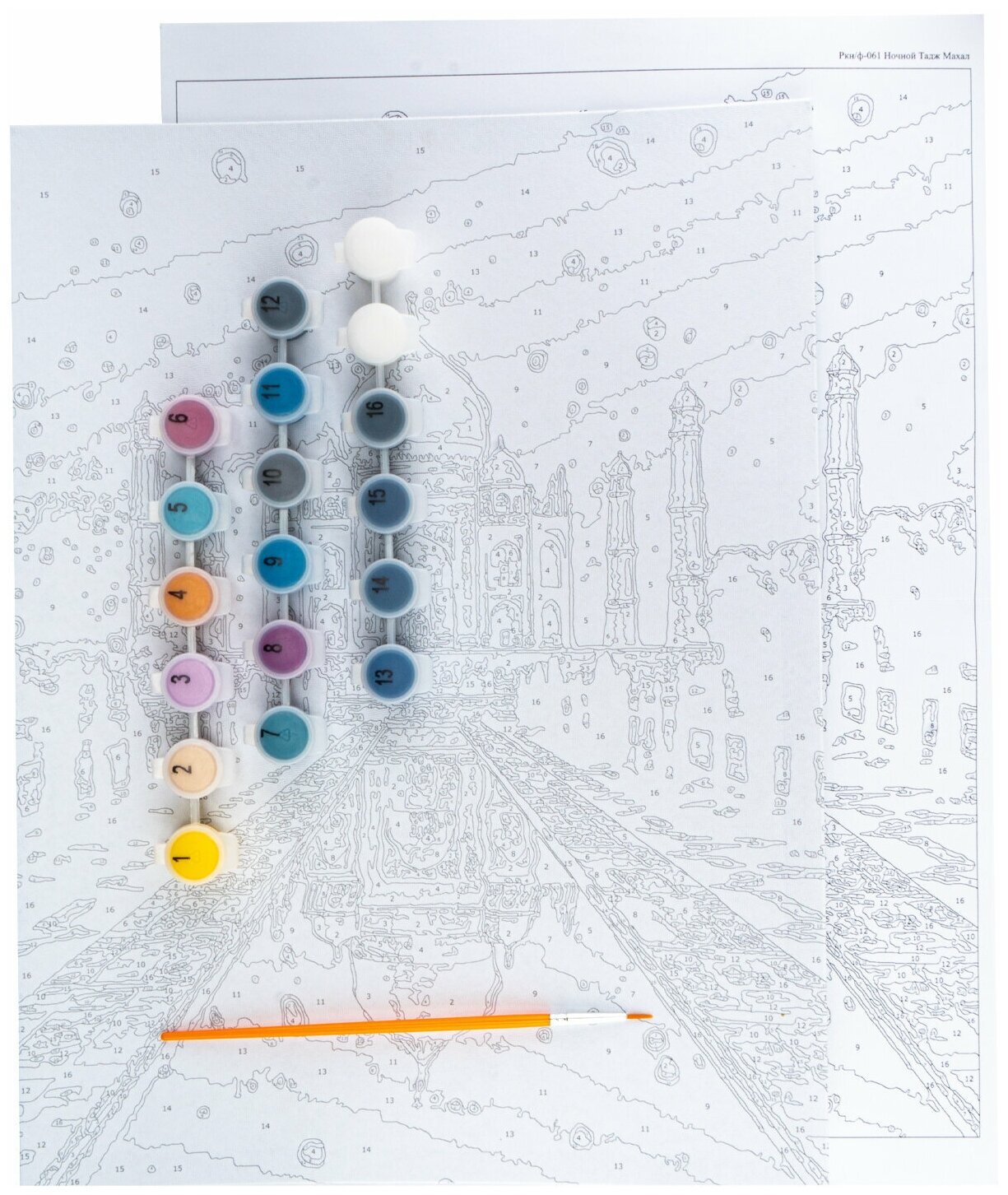 Сколько стоит картина по номерам в фикс прайс