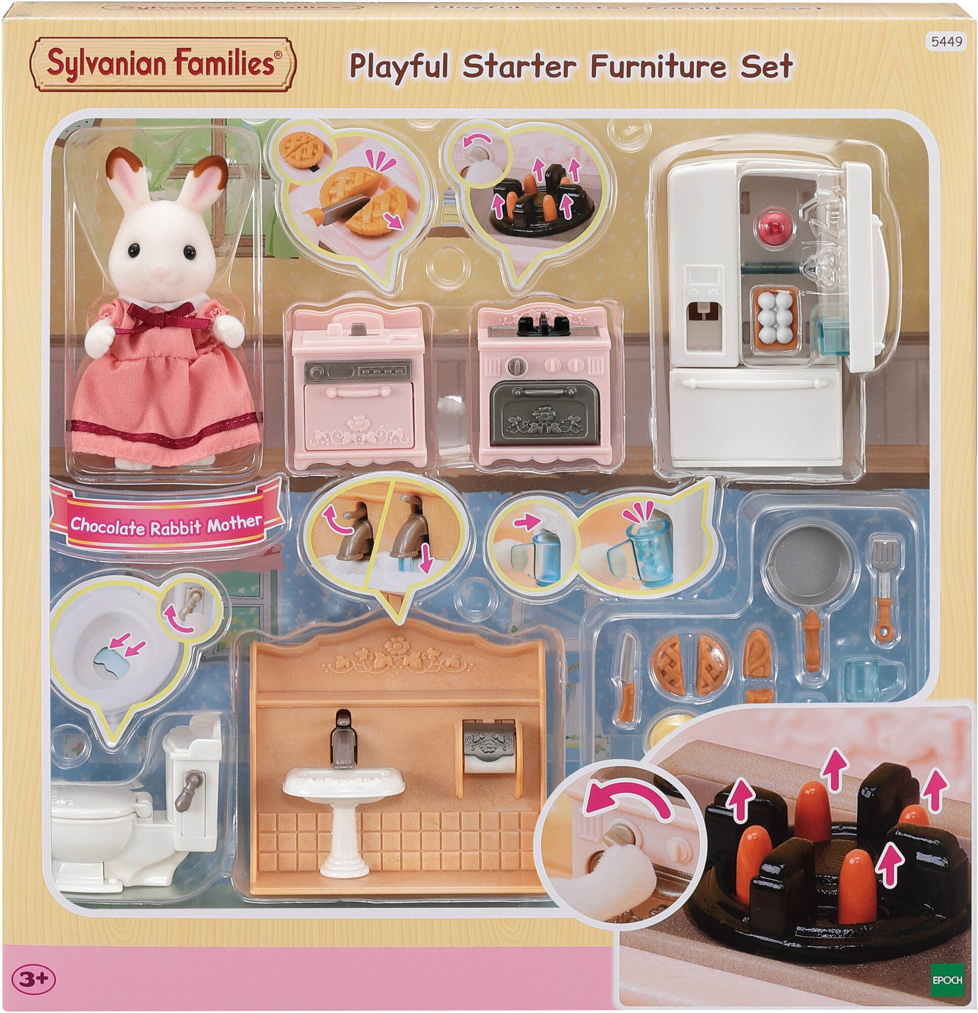 Набор Sylvanian Families Мебель для Уютного домика