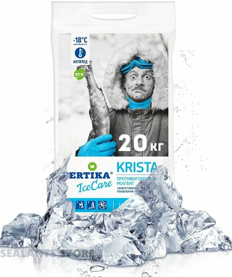 Противогололедный реагент FERTIKA IceCare Krista 22.2 л 20 кг мешок - фотография № 4