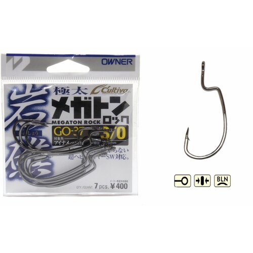 офсетный крючок owner down shot offset hook 3 0 bc уп 6шт Крючок рыболовный OWNER (GO-37) №4/0 BC (уп.6шт) офсетный