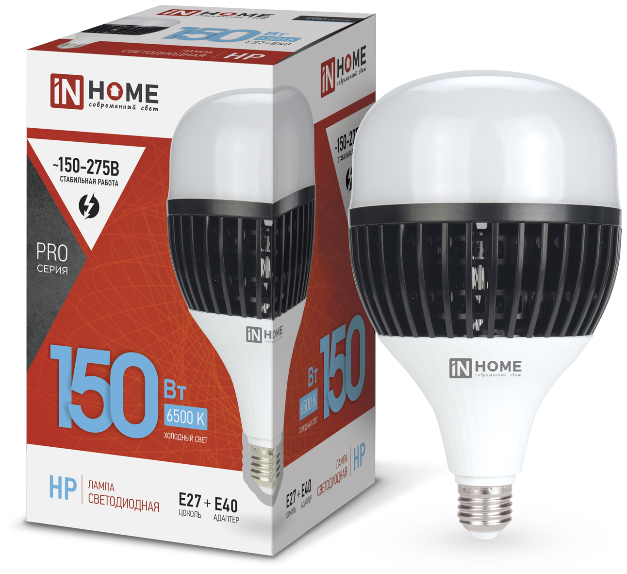 Лампа светодиодная IN HOME LED-HP-PRO с адаптером E27 HP