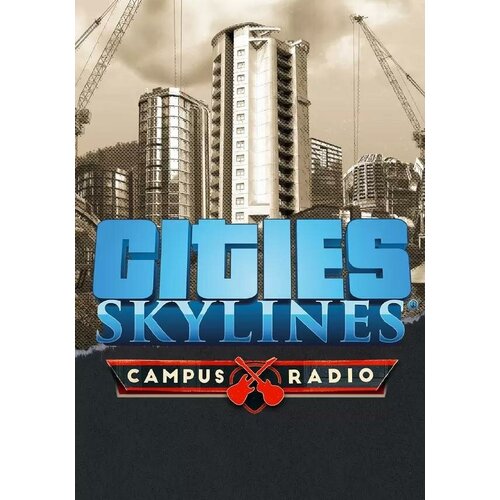 Cities: Skylines - Campus Radio cities skylines plazas