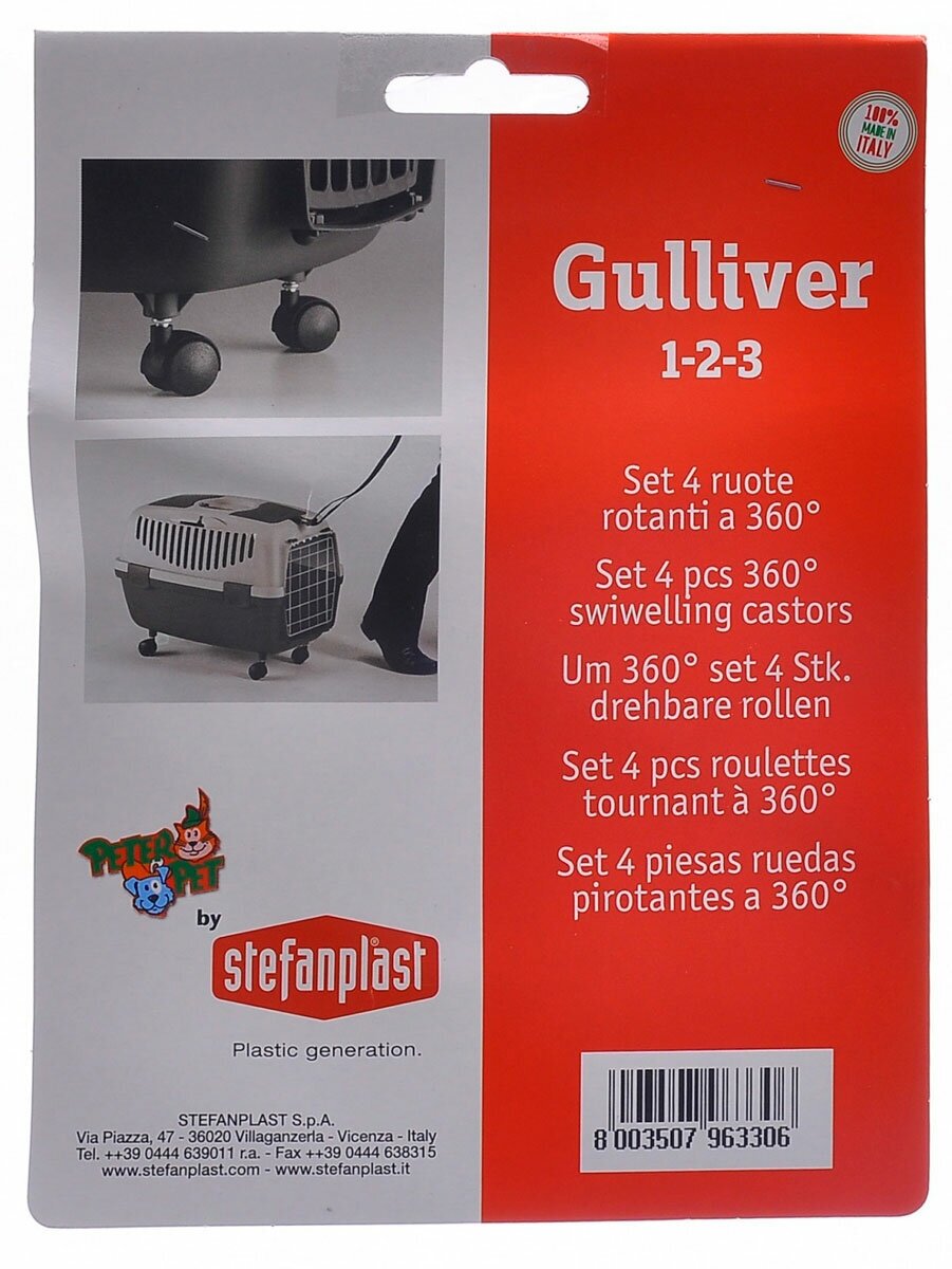 Stefanplast Ролики (колеса) для переноски Gulliver 1, 2, 3 (4 шт.) Set 4 360° castors - фотография № 3