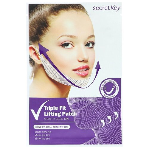 фото Secret key маска-патч с лифтинг-эффектом triple fit, 20 г, 5 шт.