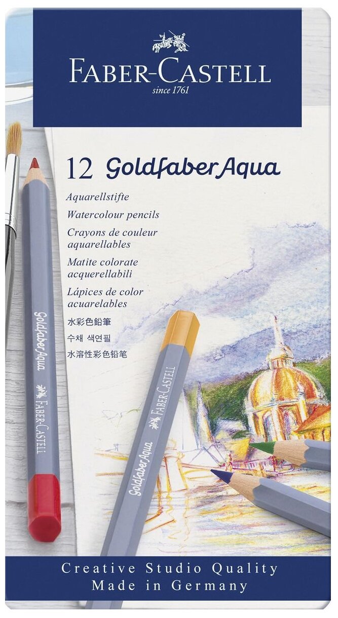 Карандаши акварельные Goldfaber Aqua, 12 цветов Faber-Castell - фото №1