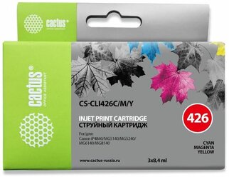 Комплект картриджей cactus CS-CLI426 C/M/Y, 500 стр, многоцветный