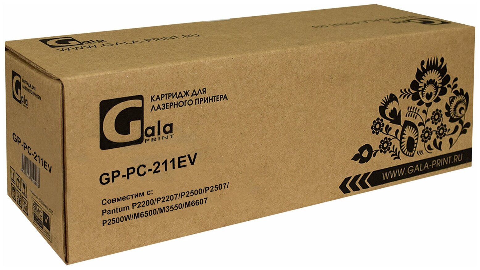 Картридж GalaPrint PC-211EV / PC 211 для Pantum P2200/P2207/P2500/P2507/P2500W/M6500/M6550/M6607 лазерный, совместимый
