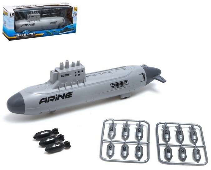 Игровой набор «Подводная лодка», стреляет ракетами, подвижные элементы, цвет светло-серый
