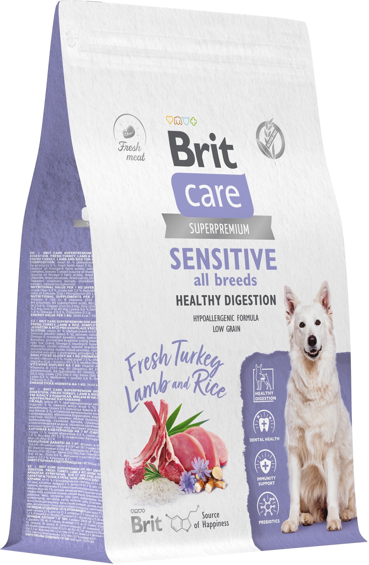 BRIT CARE DOG ADULT SENSITIVE HEALTHY DIGESTION для взрослых собак всех пород с чувствительным пищеварением с индейкой и ягненком (3 кг)