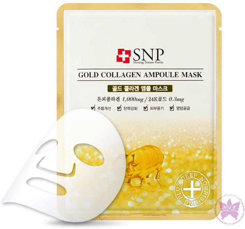 Тканевая маска для лица SNP Gold Collagen Ampoule Mask против морщин с 24К золотом и коллагеном, 25мл - фото №2