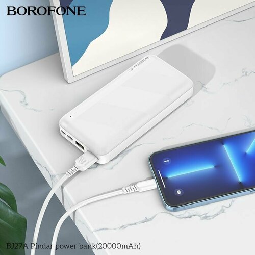 Borofone BJ27A Pindar ПоверБанк 20000 mAh 300000₽