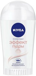 Nivea, Антиперспирант Эффект пудры, стик, 40 мл