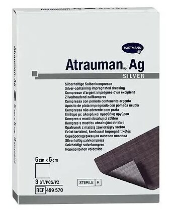 Hartmann Atrauman AG повязка стерильная серебросодержащая