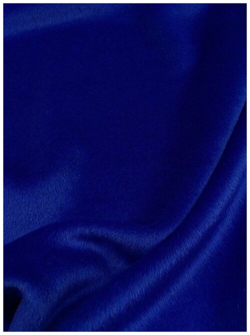 Ткань Пальтовая Альпака ярко-синего цвета Италия