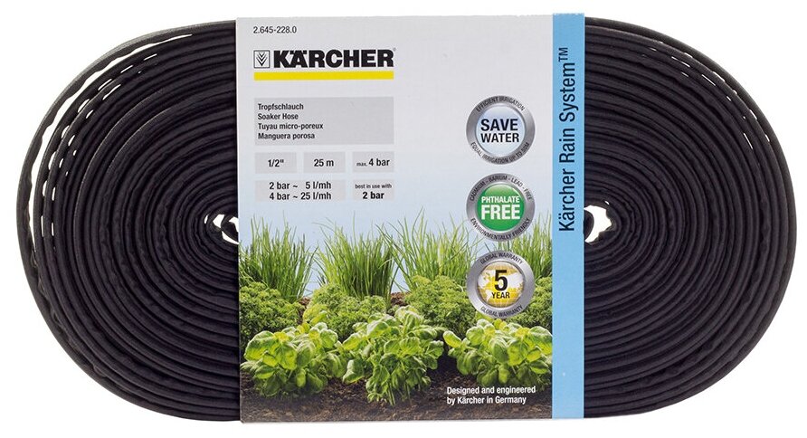 Шланг сочащийся Karcher 1/2" 25м 2.645-228.0